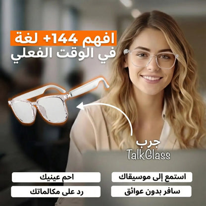 Talkgo google