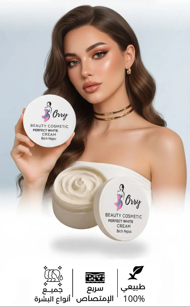 Cream Orry