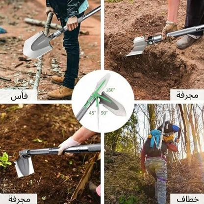 مجرفة متعددة الاستخدامات