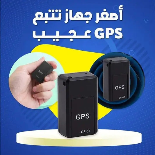 كاشف الحقيقة: ريح بالك وخلي عيونك بكل مكان